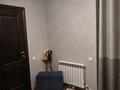 Отдельный дом · 4 комнаты · 213 м² · 7 сот., Садоводческое товарищество Каменское Плато 56 за 170 млн ₸ в Алматы, Медеуский р-н — фото 23