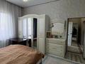 Отдельный дом · 4 комнаты · 140 м² · 10 сот., Шайкорган — Биржан Сал за 60 млн ₸ в Талдыкоргане, мкр Жастар — фото 10