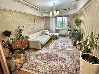 3-бөлмелі пәтер · 85 м² · 5/8 қабат, ПАНФИЛОВА 52, бағасы: ~ 68 млн ₸ в Алматы, Медеуский р-н