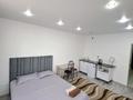 1-комнатная квартира · 25 м² · 10/18 этаж, мкр Кадыра Мырза-Али, Сырым датова 32/2 за 2 000 〒 в Уральске