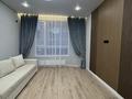 1-комнатная квартира · 40 м² · 3/12 этаж, Е-429 24 — Сыганак-Айтматова за 29 млн ₸ в Астане, Нура р-н — фото 2