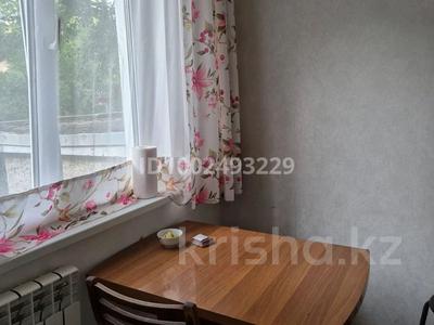 1-комнатная квартира · 30 м² · 1/5 этаж, 10 микрорайон — Алтындара за 100 000 〒 в Аксае