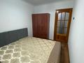 2-комнатная квартира · 48 м² · 1/5 этаж, мкр Айнабулак-3 117 за 280 000 ₸ в Алматы, Жетысуский р-н — фото 10