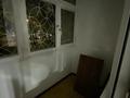 2-комнатная квартира · 48 м² · 1/5 этаж, мкр Айнабулак-3 117 за 280 000 ₸ в Алматы, Жетысуский р-н — фото 14