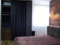 2-бөлмелі пәтер · 65 м² · 7/9 қабат, Аскарова Асанбая 21/20, бағасы: 320 000 ₸ в Алматы — фото 4
