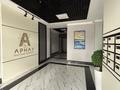 1-комнатная квартира · 41 м² · 8/8 этаж, Аль фараби 17 — Аль Фараби за 27 млн ₸ в Астане, Есильский р-н — фото 12