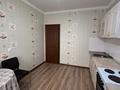 1-комнатная квартира · 41 м² · 8/8 этаж, Аль фараби 17 — Аль Фараби за 27 млн ₸ в Астане, Есильский р-н — фото 4