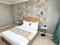 2-комнатная квартира · 58 м² · 10/12 этаж, Аэропортная 58/3 58/3 — Рядом Нового Апорта за 260 000 ₸ в  — фото 2