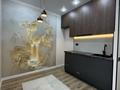 2-бөлмелі пәтер · 40 м² · 8/9 қабат, Шұғыла ш/а., Жунисова, бағасы: 28 млн ₸ в Алматы, Наурызбайский р-н — фото 28
