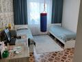 3-комнатная квартира · 70 м² · 1/5 этаж, Ауэзова 79Б за 19 млн ₸ в Аксу — фото 9