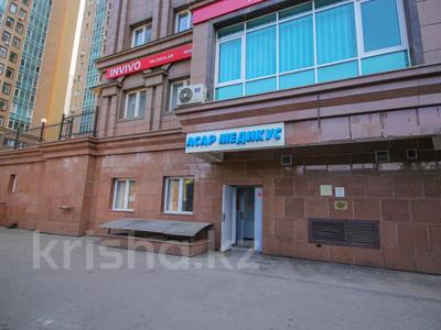 Еркін • 120 м², бағасы: 33 млн 〒 в Алматы, Алмалинский р-н