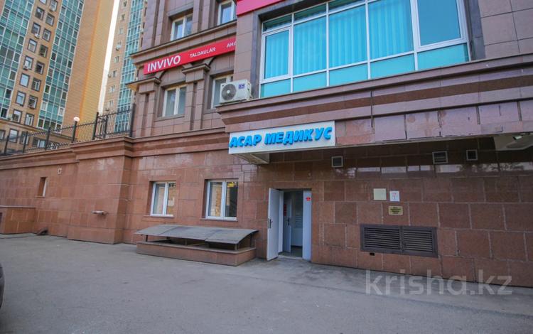 Свободное назначение • 120 м² за 33 млн 〒 в Алматы, Алмалинский р-н — фото 9