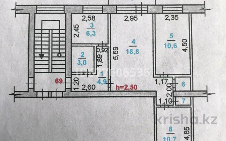 3-бөлмелі пәтер, 58.8 м², 3/5 қабат, Фрунзе 4, бағасы: 14 млн 〒 в Рудном — фото 2