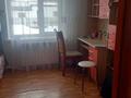 Отдельный дом • 4 комнаты • 70 м² • 5.2 сот., Ыкылас 63 — Левитана за 22 млн 〒 в Талгаре — фото 10