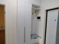 2-комнатная квартира · 44 м² · 9/12 этаж, ашимова 1/5 за 38 млн ₸ в Алматы, Наурызбайский р-н