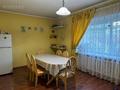 Отдельный дом · 5 комнат · 315.9 м² · 10 сот., 1-я Челябинская за 87 млн 〒 в Костанае — фото 4