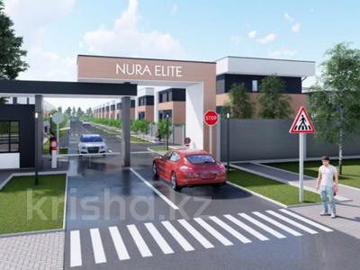 Кеңейту сынасы 30 x 260 мм