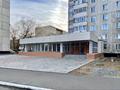 Свободное назначение · 270.4 м² за 1 млн ₸ в Аксу