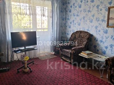 2-комнатная квартира · 49.5 м² · 1/5 этаж, Герцена 20 за 90 000 〒 в Риддере