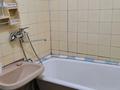 2-комнатная квартира · 49.5 м² · 1/5 этаж, Герцена 20 за 90 000 ₸ в Риддере — фото 10