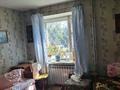 2-комнатная квартира · 49.5 м² · 1/5 этаж, Герцена 20 за 90 000 ₸ в Риддере — фото 2