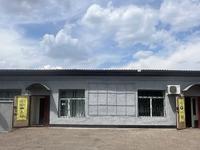 Еркін · 180 м², бағасы: 55 млн ₸ в Экибастузе