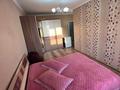 3-бөлмелі пәтер · 117 м² · 5/10 қабат, Шакарима 60, бағасы: ~ 60 млн ₸ в Семее — фото 25