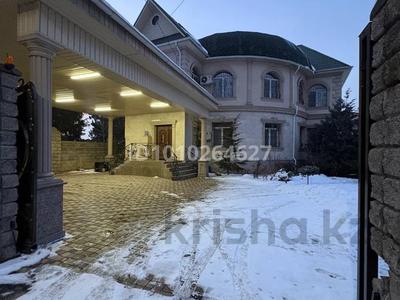 Жеке үй · 5 бөлме · 400 м², мкр Горный Гигант, Иванилова 44а, бағасы: 120 000 〒 в Алматы, Медеуский р-н