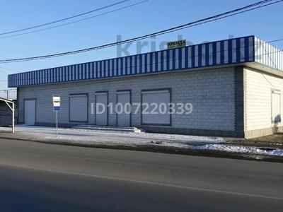 Магазины и бутики, салоны красоты · 90 м² за 100 000 〒 в Таразе