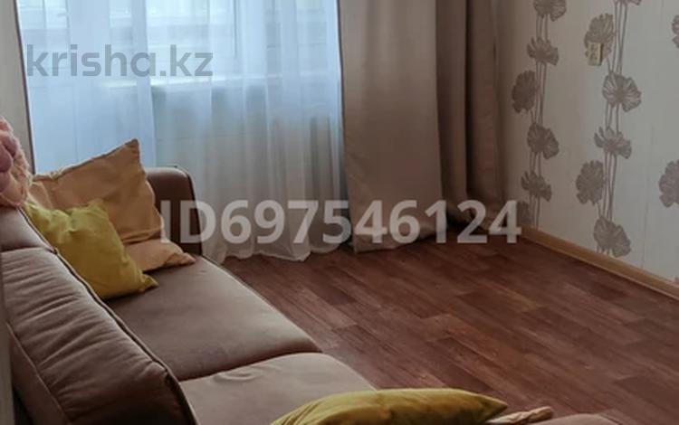 2-комнатная квартира · 51.5 м² · 7/9 этаж, 3а — 3а за 12 млн ₸ в Темиртау — фото 13