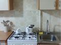 1-комнатная квартира · 40 м² · 3/4 этаж, Жандосова — Жандосова-Берегового за 200 000 ₸ в Алматы, Ауэзовский р-н — фото 3