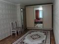 1-комнатная квартира · 40 м² · 3/4 этаж, Жандосова — Жандосова-Берегового за 200 000 ₸ в Алматы, Ауэзовский р-н — фото 5