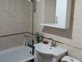 1-комнатная квартира · 40 м² · 3/4 этаж, Жандосова — Жандосова-Берегового за 200 000 ₸ в Алматы, Ауэзовский р-н — фото 8