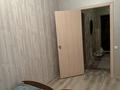 2-комнатная квартира · 52.9 м² · 4/5 этаж, Юбилейный, Мкрн юбилейный 21 за 22.5 млн ₸ в Костанае — фото 5