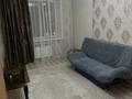 2-комнатная квартира · 52.9 м² · 4/5 этаж, Юбилейный, Мкрн юбилейный 21 за 22.5 млн ₸ в Костанае — фото 8