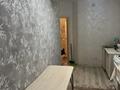 2-комнатная квартира · 52.9 м² · 4/5 этаж, Юбилейный, Мкрн юбилейный 21 за 22.5 млн ₸ в Костанае — фото 10