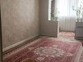 3-бөлмелі пәтер · 70 м² · 1/5 қабат, 27-й мкр 21 — Супермаркет Аман, Дина, Анвар , ТЦ Достык, бағасы: 220 000 ₸ в Актау — фото 5
