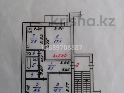 3-комнатная квартира, 58.7 м², 5/5 этаж, Кустанайская 10 — Район МЖК за 10 млн 〒 в Рудном