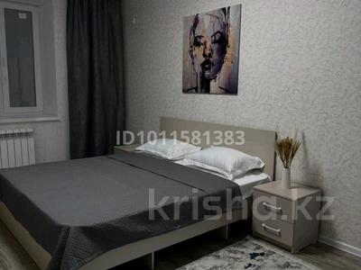 1-комнатная квартира · 40 м² · 5/5 этаж, Микрорайон Береке, Мкр. Береке, 45 45 за 200 000 〒 в Костанае