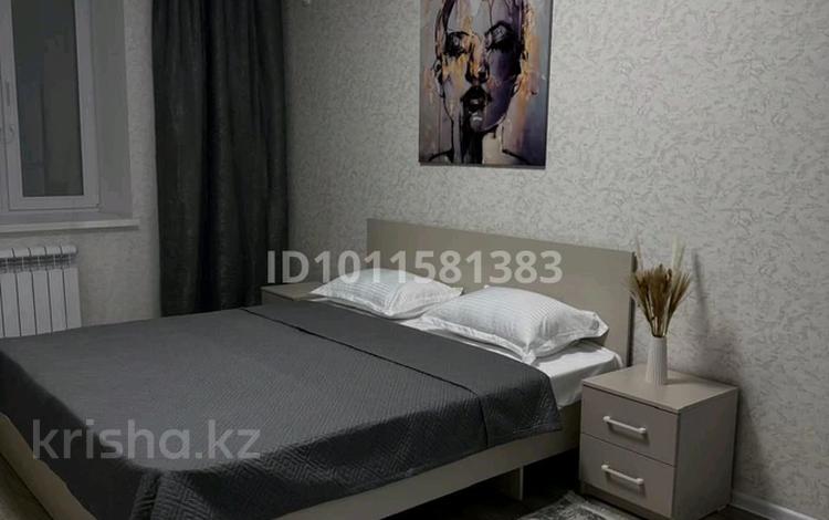 1-комнатная квартира · 40 м² · 5/5 этаж, Микрорайон Береке, Мкр. Береке, 45 45 за 200 000 ₸ в Костанае — фото 2