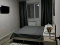 1-комнатная квартира · 40 м² · 5/5 этаж, Микрорайон Береке, Мкр. Береке, 45 45 за 200 000 ₸ в Костанае — фото 2