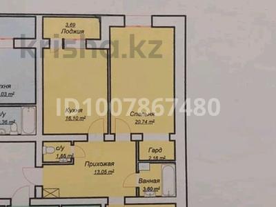 2-комнатная квартира · 82 м² · 2/5 этаж, мкр. Алтын орда 19 — Рядом авто цон за 18 млн ₸ в Актобе