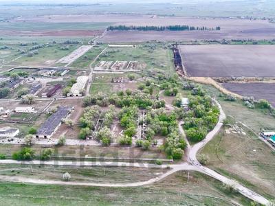 Промбаза · 24.3 га, Нура 20 за 250 млн 〒