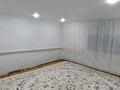 Часть дома · 3 комнаты · 63 м² · 300 сот., мкр. Зачаганск пгт, Қ. Арыстаналиев 32 за 9.3 млн ₸ в Уральске — фото 8