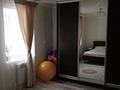 Отдельный дом • 3 комнаты • 72 м² • 6 сот., Макатаева за 31 млн 〒 в Актобе, мкр Москва — фото 7
