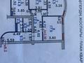 3-бөлмелі пәтер · 86.2 м² · 1/9 қабат, Көкжал-Барак 13/2 — Көжал-Барак Уалиева, бағасы: 40 млн ₸ в Усть-Каменогорске