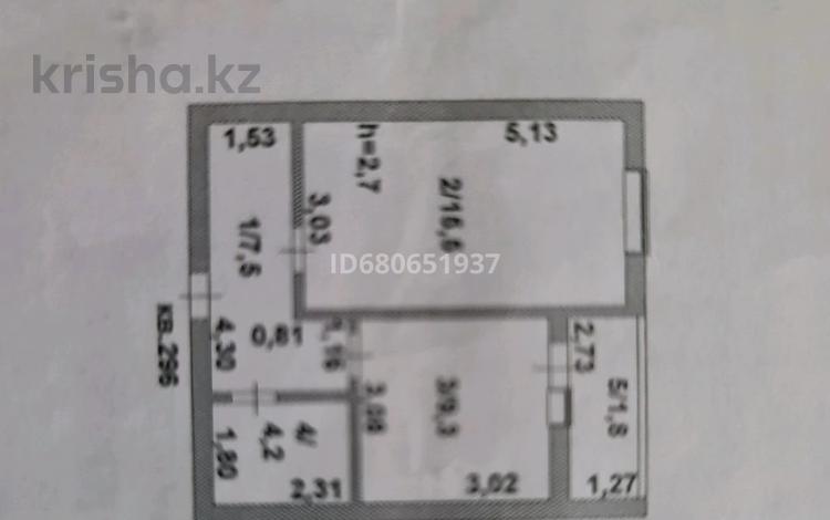 1-комнатная квартира, 38.3 м², 9/9 этаж, 016-й учетный квартал 9190 — ул. Достык, 20