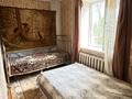 3-комнатная квартира · 52.3 м² · 1/2 этаж, Электрическая за 12 млн ₸ в Деркуле — фото 5