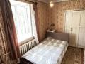 3-комнатная квартира · 52.3 м² · 1/2 этаж, Электрическая за 12 млн ₸ в Деркуле — фото 6