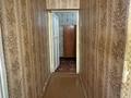 3-комнатная квартира · 52.3 м² · 1/2 этаж, Электрическая за 12 млн ₸ в Деркуле — фото 7
